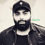 دانلود آهنگ مسعود صادقلو کاش