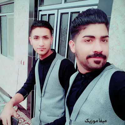 دانلود آهنگ یوسف اوکاتی درد رفاقت