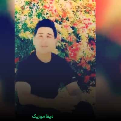 فرهاد چریک سنی ایستیرم