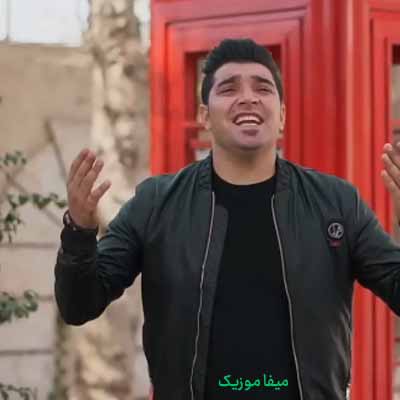 دانلود آهنگ وحید رحمتی کت و گلونی
