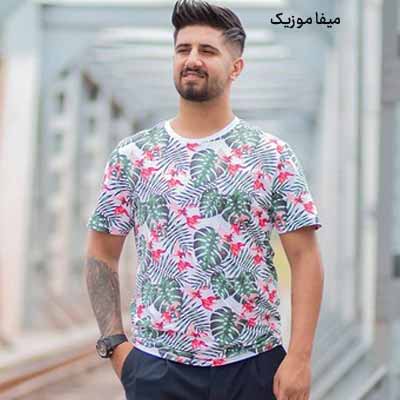 دانلود ریمیکس دلخواه جان من غریبمه علی حمیدی