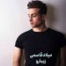 دانلود آهنگ میلاد قاسمی زیبارو