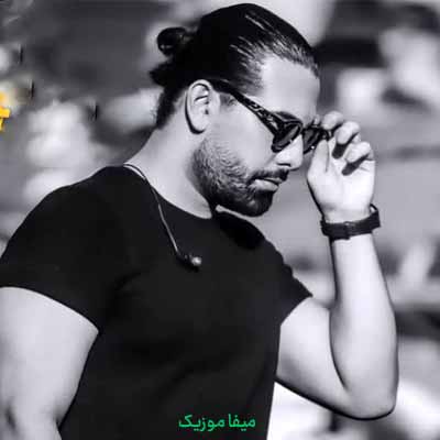 دانلود اهنگ واسه من هی حرف بزن باهام دست بکش رو سرم