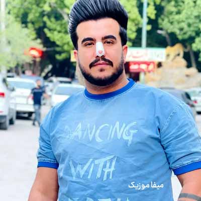 دانلود آهنگ گیتار و وردار و بیو داریوش آقازاده