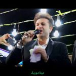دانلود اهنگ ساقی کجایی دلم پر درده داداشی من زیر خاک سرده