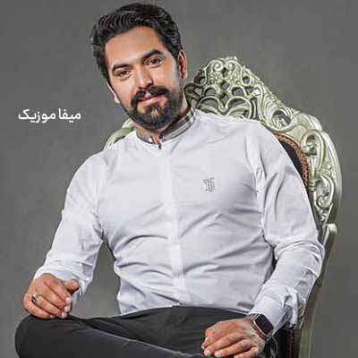 دانلود آهنگ روح الله خداداد فریاد