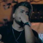 دانلود اهنگ حس گیرایی چشمای تو مثل الکله