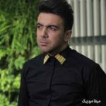 دانلود اهنگ نمیبینی وابستته ای دیوونه ماتم زده