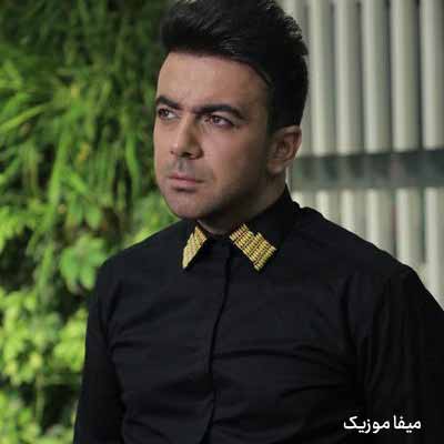 دانلود اهنگ نمیبینی وابستته ای دیوونه ماتم زده