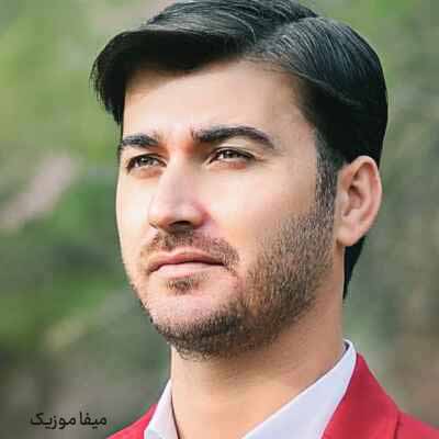 دانلود آهنگ مرتضی باب انتظار وت نداشتم