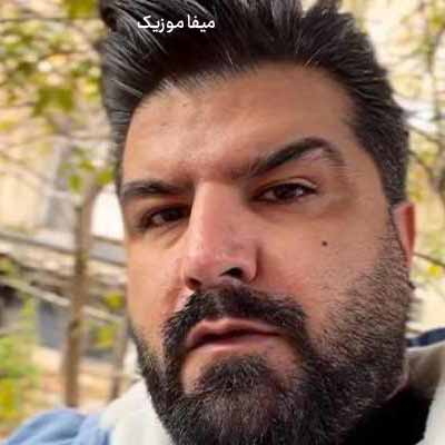 دانلود اهنگ شهر و به آتیش میکشم دلت بگیره