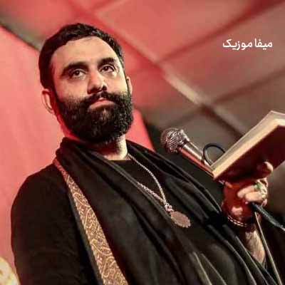دانلود مداحی جواد مقدم کرب و بلا نبر ز یادم