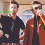 دانلود آهنگ دل بال بال ایزنه سی یار جونی فرشید حکمتی