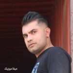 دانلود آهنگ فرهاد جهانگیری مواد نامرد
