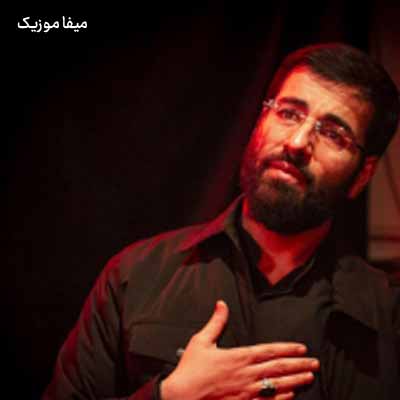 دانلود مداحی چی از این بهتر که زیر علمم