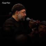 دانلود مداحی ببار ای بارون ببار بر دلم گریه کن خون ببار