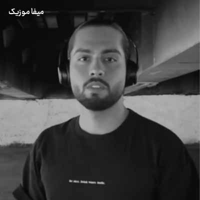 دانلود آهنگ حامیم کی میشه من