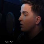 دانلود آهنگ امشب تو میایی و من بیدارم عشقم ریمیکس دانلود آهنگ امشب تو میایی و من بیدارم عشقم ریمیکس