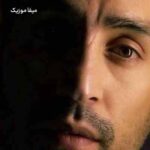 دانلود آهنگ احمد سلو دل دانلود آهنگ احمد سلو دل