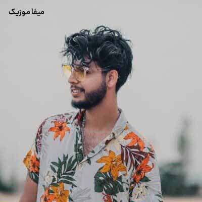دانلود اهنگ چشای مشکیت عزیزم کار داده دست من باز