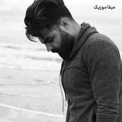 دانلود آهنگ سامان یاسین نامادری