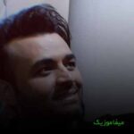 دانلود اهنگ سخته براش دیوونه وار تب کنی