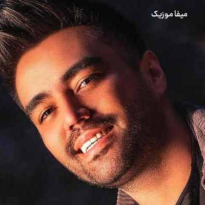 دانلود آهنگ تو که انقده قشنگی حیفه با دلم بجنگی
