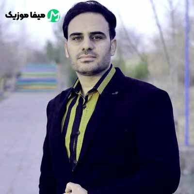دانلود اهنگ تو که وصله ی تن بودی رفیقم + ریمیکس