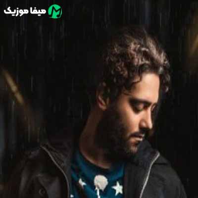 دانلود آهنگ احمد میرزایی بارون
