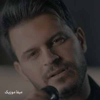 دانلود آهنگ بین خودمون باشه میگم چون الان جاشه