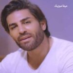 دانلود اهنگ دلم میخواد هر شبمو فقط کنارت باشمو + ریمیکس