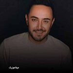 دانلود اهنگ تو برام بخند فقط چقدر تو خوش آب و گلی دانلود اهنگ تو برام بخند فقط چقدر تو خوش آب و گلی