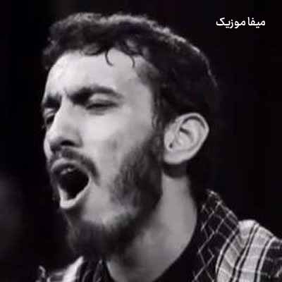 دانلود مداحی مهدی رسولی مادر غمخوار