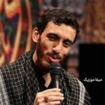 دانلود مداحی مهدی رسولی آغلامادا
