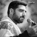 دانلود مداحی جواد مقدم ای ساقی لب تشنگان