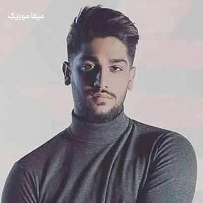 دانلود اهنگ نگو دیره تا صبح بمون تو پیش من 