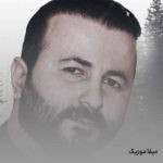 دانلود اهنگ چقدر بهت بگم من نگاه کنی بهم یکم + ریمیکس