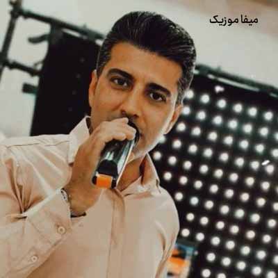 دانلود آهنگ مرتضی محمدپور هوار هوار