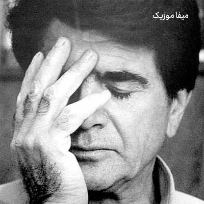 دانلود آهنگ محمدرضا شجریان برو آنجا