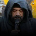 دانلود مداحی من زینبم زینبم من از غصه جان بر لبم من