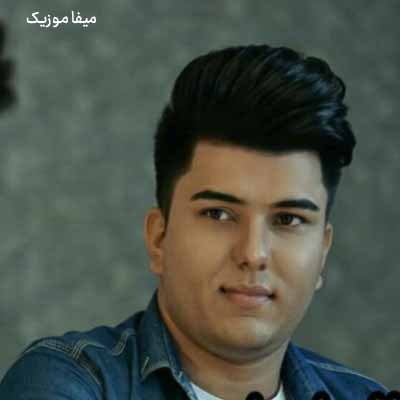 دانلود آهنگ جواد جراحی گلوم لیلی