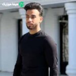 دانلود اهنگ تو منو حفظی لعنتی من تخس غیرتی