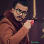 دانلود آهنگ هرجا میری برو مرگ من از پیشم نرو