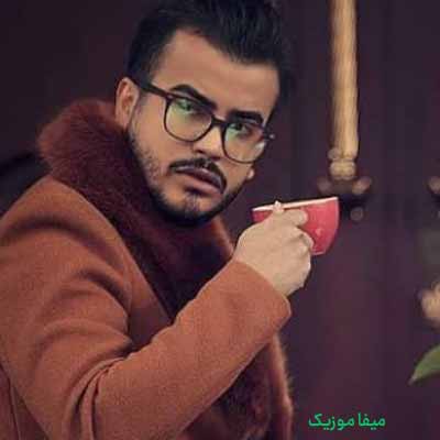 دانلود آهنگ هرجا میری برو مرگ من از پیشم نرو