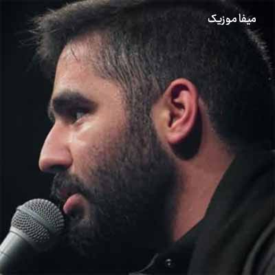 دانلود مداحی یه کنج از حرم بهم جا بده