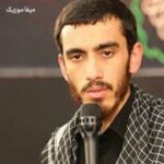 دانلود نوحه انقدر غم مردمو خوردی ای مادر غمخوار