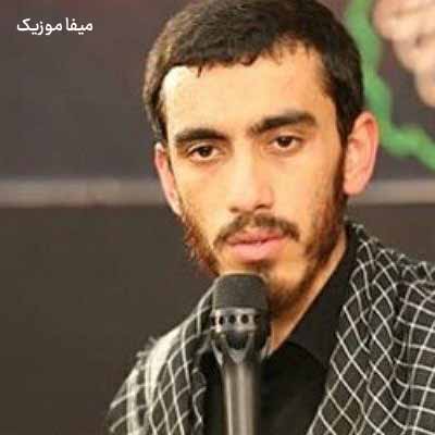 دانلود نوحه انقدر غم مردمو خوردی ای مادر غمخوار