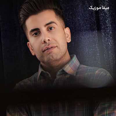 دانلود آهنگ فرشاد آزادی شیرینه سوزه