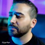 دانلود آهنگ خیلی خوبه پیش تو حالم کنارت آرومه خیالم