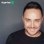 دانلود اهنگ مثل پروانه میشم میگردم هی دور سرت + ریمیکس